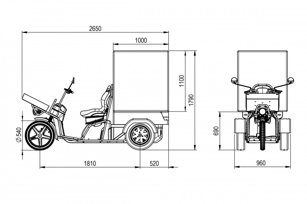 Technical drawing of DXCargo